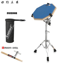 哑鼓套装12寸架子鼓哑鼓垫初学入门亚鼓垫节拍器套装练鼓垫练习垫 12寸蓝色哑鼓套装+鼓棒桶 12英寸