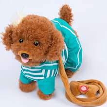 电子狗玩具智能 狗狗走路会唱歌跳舞毛绒仿真儿童会动的遥控电子小狗 330 绿色海军 USB直充双用120首歌+调音+学说话