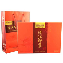 靖江特产味巴哥猪肉脯靖江印象礼盒528g传统猪肉脯组合 猪肉脯 528克猪肉脯礼盒装X2提