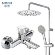 摩恩（MOEN）精铜淋浴花洒套装 多功能手持 不锈钢水呼吸节水纤薄加大顶喷14132H+M22061