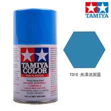 田宫喷灌漆TS1-24系列 高达军事坦克飞机模型上色专用油漆手喷漆 TS-10 亮光法兰西蓝