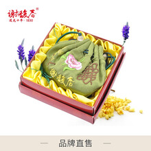 谢馥春古典香包16g(香薰 香袋 东方固体香水 中华老字号 经典传承) 绿色桂花