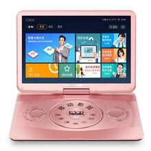 金正高清dvd播放机移动DVD碟片一体影碟机便携式移动电视evd儿童小型电视vcd播放机看戏机cd机 19英寸AI智能网络学习电脑版 标配+碟片+耳机+16GU盘