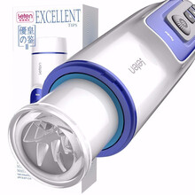 飞机杯全自动抽插男用自慰器负压真空拉伸阴茎阴径阴经锻鍊器龟 头降敏训练器男性用品手办便携真阴倒模名器  优皇2代智能发音加热伸缩-波多野结衣款