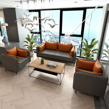岚黛 办公室沙发茶几组合套装单人二双三座人位会客洽谈会议店铺理发店休息区贵宾黑色会议创意商务卡座 1+1+3组合沙发【进口西皮】