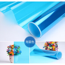彩色贴膜窗户玻璃贴纸隔热防晒遮光玻璃纸透光透明玻璃贴膜装饰膜 海 蓝 90x100cm