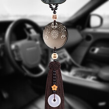 卡丽蒂汽车挂件平安符貔貅男女高档车载挂饰车内饰品装饰后视镜一路平安吊坠 天然黑曜石-双貔貅-平安福