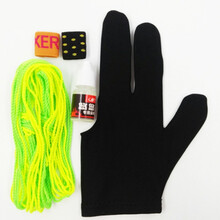 溜溜球悠悠球儿童比赛专用配件绳子球绳保护圈秘籍润滑油拔轴器手套KK轴承腰挂 10绳1手套1润滑油2指套