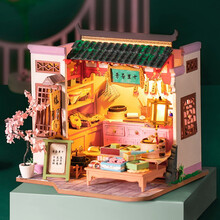 若来拼图玩具房屋模型小女孩情人节diy手工制作亲子互动古风小屋男孩女孩生日礼物SN009糕点铺•十里芬芳