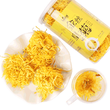 kaita 胎菊 精选浙江优质菊花茶泡水喝可搭去火养生茶 优质胎菊 金丝皇菊中朵30g罐装