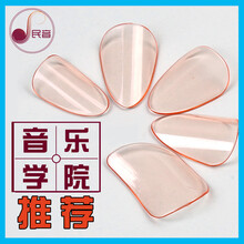 琵琶指甲儿童赛璐璐尼龙指甲琵琶琵琶义甲琵琶指甲免胶布 粉色透明指甲(大号)