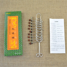 九连环玩具成人孔明锁鲁班锁智力玩具高智商机关盒儿童智力扣 中号九连环(22cm)