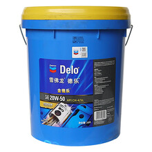 雪佛龙 （Chevron）德乐Delo重载柴油车发动机油，柴机油 金德乐 CH-4 20W-50 18L装