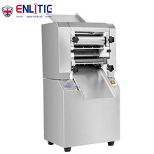 英利蒂克Enliti压面机商用 不锈钢面条机加厚饺子面条 多功能面条机包子馒头大型商用揉面机 YH-G35