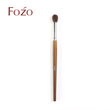 FOZO 晕染刷一支装 羊毛眼部化妆刷动物毛圆头鼻影刷眼影刷 圆头晕染刷（单支装）