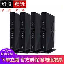 爱快（iKuai）Q80 五口全千兆双频企业级无线路由器 5G信号 行为管理/多WAN/宽带叠加 4台 IK-Q80