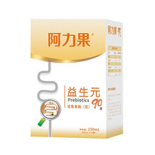 阿力果益生元低聚果糖浆儿童成人孕妇老年人膳食纤维90浆 150ml