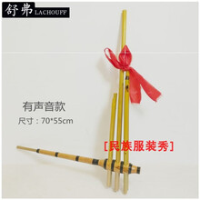 乐器民族芦笙贵州手工竹制苗族舞台演出道具芦笙6管大小号芦笙包 有声音六管六音直角芦笙-FS2