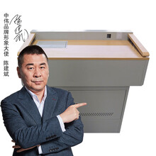 中伟多媒体演讲台钢制多功能电教室中控台教师培训桌款式三