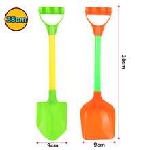 小孩的玩具铲沙子的 套装儿童沙滩铲子大号宝宝沙子铲沙挖雪工具挖沙铲土戏水玩具 一套-41cm小号-RX789-8 (2只装)