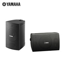 YAMAHA雅马哈   NS-AW194/294挂壁背景音乐音响防水会议室内外音响 NS-AW194|黑色一对
