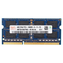 嘉硕通适用于联想E40 X201I R400 T410 L410笔记本DDR3 1333 内存条4G 4G 1333 笔记本内存条