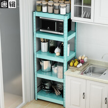唐辑 置物架 彩色厨房置物架落地多层储物架微波炉烤箱架锅架收纳架 植物蓝 五层 长60宽35高168