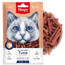 【七仓直发】顽皮wanpy猫零食金针软丝 金枪鱼小段鸡肉香脆小片宠物小鱼干猫咪零食 金枪鱼小段30克*6包