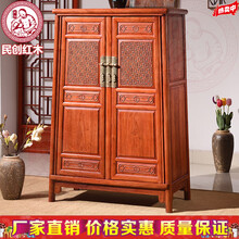 民创红木家具非洲花梨（学名：刺猬紫檀）新中式明清古典实木原木雕花素面圆角柜储物柜子原木餐边柜0.9m 高品质加粗雕花圆角柜长宽高cm88*45*130