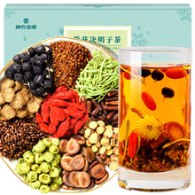 神农金康菊花决明子茶540g罗汉果黑枸杞甘草牛蒡根胖大海金银花蒲公英苦荞养生茶清护热男士熬夜