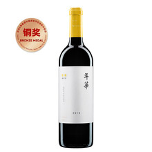 超市	怡园酒庄 年华干红葡萄酒 750ml单瓶装 国产葡萄酒（ASC)