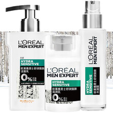 巴黎欧莱雅男士护肤套装舒润强肤舒缓敏感组合装补水保湿收缩毛孔护肤礼盒 洗面奶+水凝露+滋润乳(三件套)