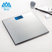 香山电子秤称重人体秤电子称健康秤家用计体重秤智能减肥EB869H 经典银