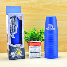 飞叠杯速叠杯玩具 比赛专业竞速叠叠飞碟杯竞速减压玩具 小学生益智 盒装马头款飞叠杯（蓝色）+教程