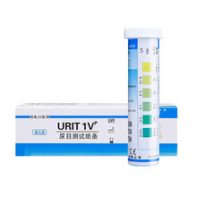 优利特 尿蛋白检测 尿常规试纸条蛋白质检测家用检测慢性肾功能尿常规检测仪器纸条 【买5送5 共10盒250筒】+送250尿杯