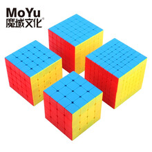 魔域文化（MoYu）魅龙六6七7阶11八8阶12九9十一二三10阶13魔方高阶玩具套装比赛专用 魅龙四阶+五阶+六阶+七阶