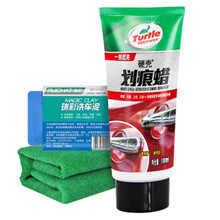 龟牌Turtle Wax去污蜡新车漆面美容养护上光蜡划痕蜡汽车蜡汽车用品G-236R1 划痕蜡100ML+洗车泥+毛巾（颜色随机）