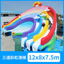 儿童游泳池滑梯大型充气水上乐园设装备设备户外水池组合支架泳池闯关设备定金 10*8