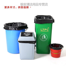 240L垃圾袋大号20分类60酒店80升100cm90商用120黑色40物业30特大 80升垃圾桶专用袋【50只】 加厚