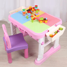 优乐博积木桌子大颗粒早教儿童玩具2-8岁男孩女孩多功能收纳学习桌兼容乐高小孩生日六一儿童节礼物 【无法升降】大颗粒积木桌粉+赠80大颗粒滑道