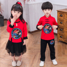 丹鸟王 儿童唐装男童套装中国风汉服春秋季长袖红色古装小男孩汉服宝宝刺绣周岁抓周礼服复古幼儿园表演服装 男童红色金鱼【春秋】 80码