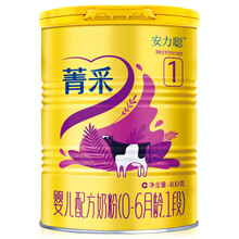 完达山（wondersun）菁采（原安力聪）婴儿配方奶粉1段(0-6个月婴儿适用)400g