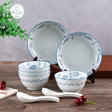 华青格高温釉下彩碗碟套装日式韩式陶瓷餐具碗盘勺微波炉适用深海鱼10头礼盒装