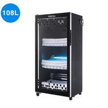 毛巾消毒柜迷你小型紫外线美容院商用立式单门理发店汗蒸馆保洁柜 108升/紫外线消毒/不加热 官方标配