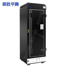 慕胜华腾屏蔽机柜  C级 电磁防泄保密涉密网络屏蔽柜32U网络屏蔽机柜