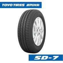 东洋轮胎 Toyo Tires 京东