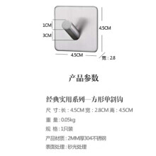 小五金及其他紧固密封件工业品【行情价格评价图片】- 京东