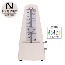 NIKKO 日本原装进口日工精机正品尼康机械节拍器钢琴吉他古筝小提琴架子鼓乐器通用节奏器 大字 白色