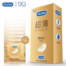 杜蕾斯 避孕套 安全套 超薄12只 润滑隐形  套套 计生用品 durex