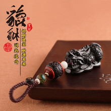 一只小鹿 钥匙挂件汽车钥匙扣创意招财纳福紫檀木质貔貅钥匙链编织钥匙绳男女士钥匙圈环挂吊坠装饰品 黑檀木大款貔貅（新款）
